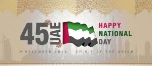 45th national day UAE