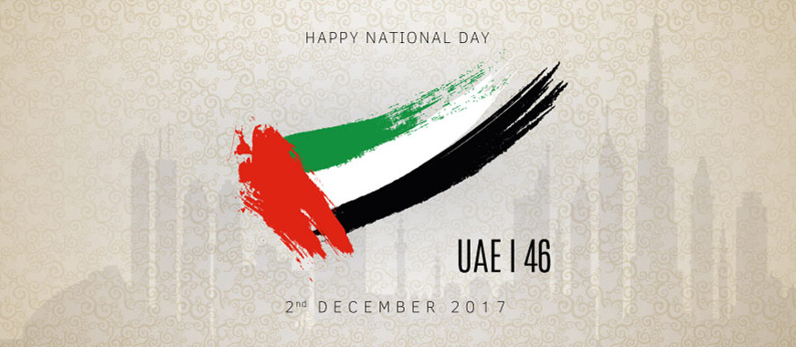 National Day UAE 2017